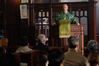 Кадр Сверхъестественное