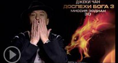 Промо-ролик №7