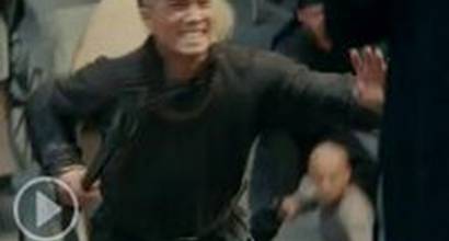 Фрагмент №2