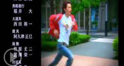 Финальные титры