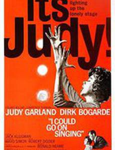 Я могла бы продолжать петь