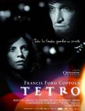 Постер из фильма "Тетро" - 1