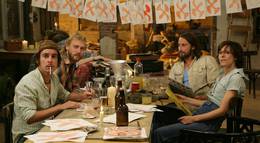 Кадр из фильма "Моя королева Каро" - 1