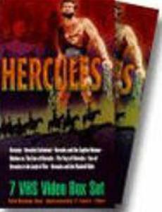 Ярость Геркулеса