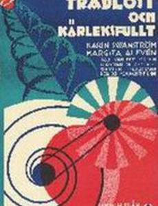 Trådlöst och kärleksfullt