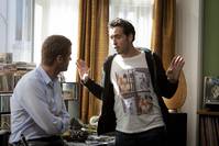 Кадр Замуж на 2 дня 