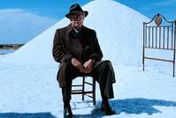 Кадр У них все хорошо