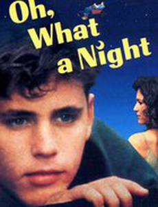 Всю ночь напролет (видео)