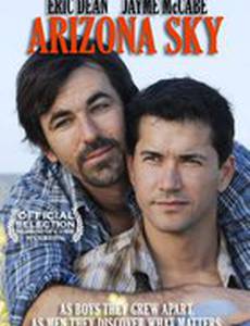 Под небом Аризоны