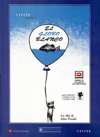 Постер Белый шар