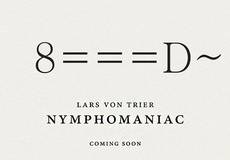 Вышел новый ролик «Нимфоманки» с Шайей ЛаБафом