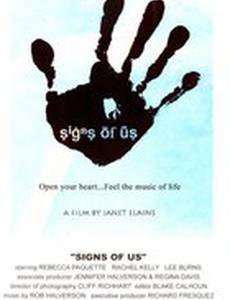 Signs of Us