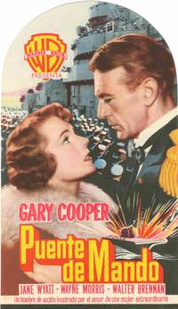 Постер Спецотряд