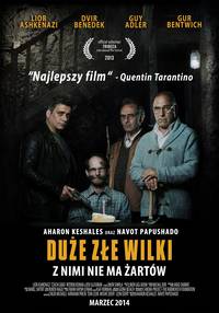 Постер Очень плохие парни