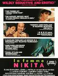 Постер из фильма "Никита" - 1