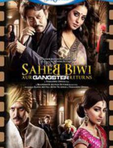 Господин, его жена и... наш Гангстер возвращается