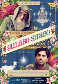 Постер Гулабо и Ситабо