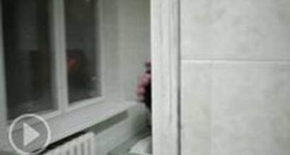 Фрагмент №2