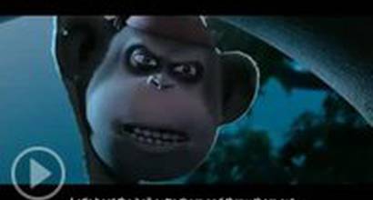 Промо-трейлер