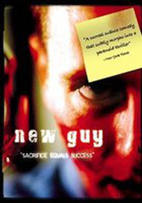 New Guy