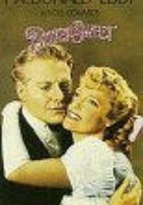 Горькая сладость