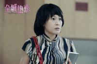 Кадр Теплые летние дни