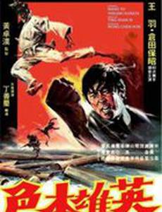 Лучшее завтра