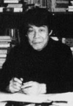 Мичио Мамия фото