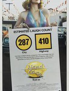 Подержанные автомобили