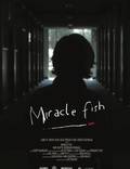 Постер из фильма "Чудо-рыба" - 1