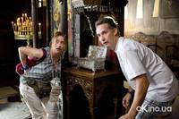 Кадр Мое большое греческое лето