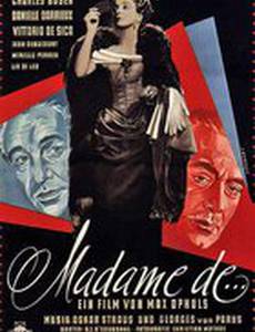 Мадам де…