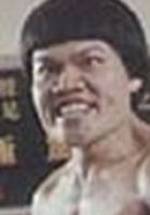 Бобби Йип фото