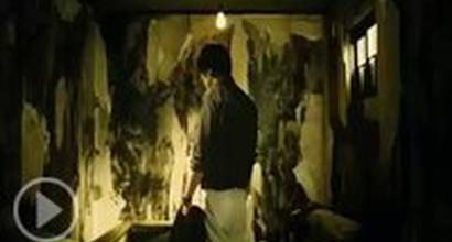 Британский трейлер