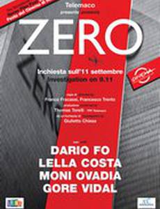 9/11:  Расследование с нуля