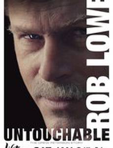 Дрю Питерсон: Неприкасаемый