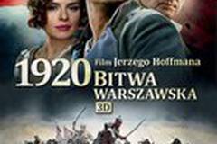 Варшавская битва 1920 года