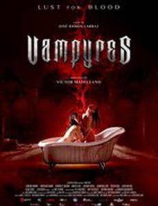 Вампиры