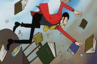 Кадр Люпен III: Тайна Мамо