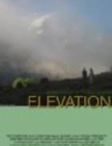 Elevation (видео)