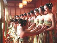 Кадр Свадьба Туи