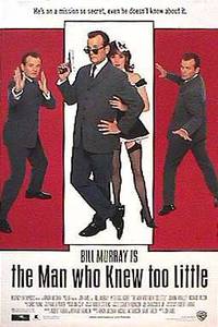 Постер Человек, который слишком мало знал