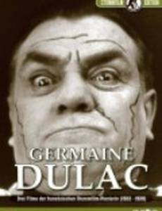 Улыбающаяся мадам Бёде