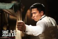 Кадр Однажды в Шанхае