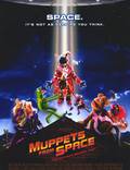 Постер из фильма "Маппеты в космосе" - 1