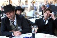 Кадр Братья Блум