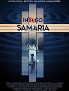 Интриго: Самария