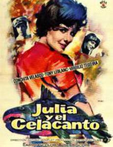 Julia y el celacanto