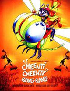 Приключения муравьев