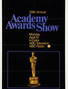 39-я церемония вручения премии «Оскар»